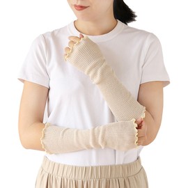 Kinuya SO7220 Silk and Cotton Arm Cover Gentle on Sensitive Skin, Sand