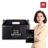 Sohyung Kim 김소형 유황먹은 장어진액 국산 민물 장어 진액 즙