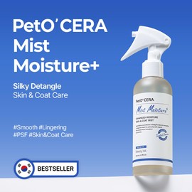 Breezytail PetO'CERA Mist Moisture Plus, Pet Skin Treatment, Moisturizes & Heals Rash, Hop Spots, Dry & Irritated Skin, Hypoallergenic Daily Mist Spray for Dogs, Odor Control (6.76oz, 200ml)