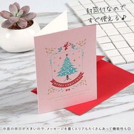moin moin Message Card Christmas Merry Tree Santa Reindeer | Colorful Pop Pastel | Message Card + Envelope (red, red) x 8 types set / Pattern D