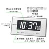 Rhythm Table Clock, White, 3.7 x 7.5 x 1.7 inches