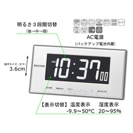 Rhythm Table Clock, White, 3.7 x 7.5 x 1.7 inches (9.5 x 19 x 4.4 cm), Alarm Clock, Temperature, Humidity, Calendar, Display Switchable LED 8RDA78SR03