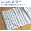Imabari Towels, Face Towels, Set of 4, Soft, Instantly Absorbent,