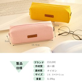 Pen Case, Pen Pouch, Large Capacity, Stylish, Multi-functional, Small Storage, For Students, Pencil Case, Pen Bag, Pen Case, For Boys, Girls, Elementary School, Middle School, High School Students,