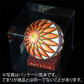 Temari Matsumoto (Black Blue, Small)