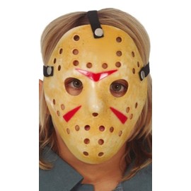 FIESTAS GUIRCA | Maschera da Hockey per Bambini in PVC (Taglia Unica) - Accessorio per Costume di Halloween e Feste Sportive - Ideale per Bambini - Ispirazione da Film Horror e Sport - Beige