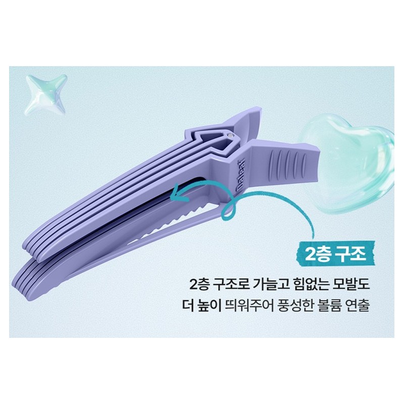 DaliF Glam Volume Pop Front Hair Parting Root Pin