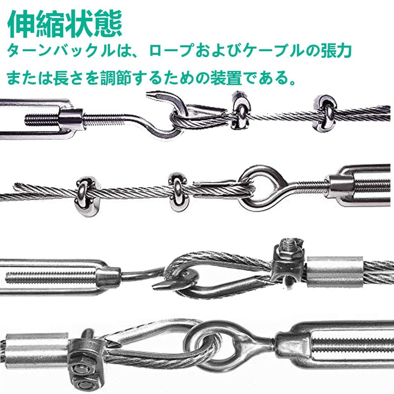 304 Stainless Steel Turnbuckle, Rustproof, High Strength Turnbuckle, Stainless Steel