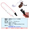 nijimomo 2 x Single Ear Hearing Aid Straps Anti-Drop Anti-Lost