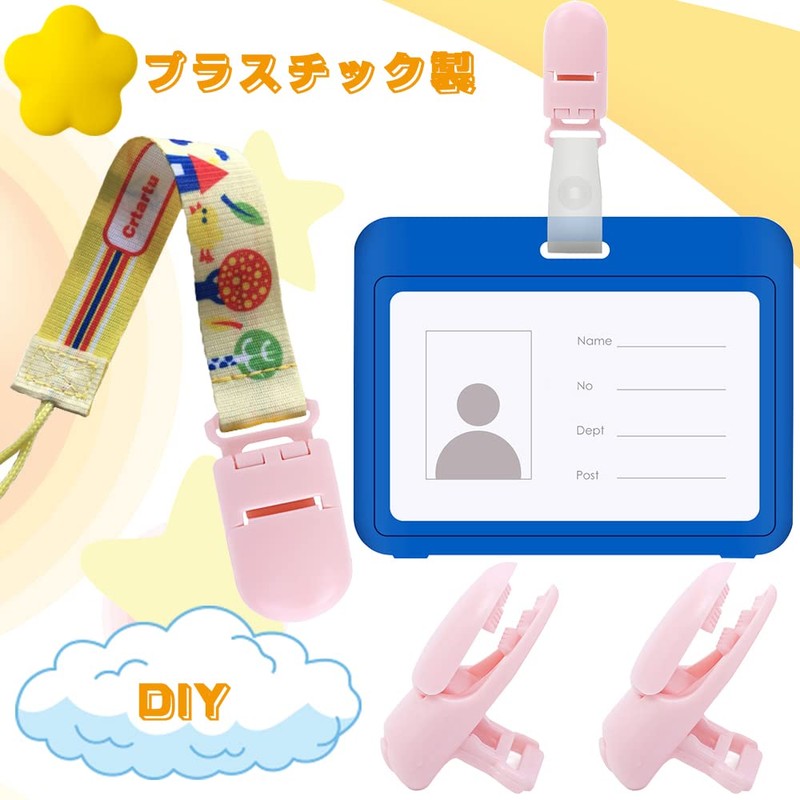 TBDBNR One-Touch Clips, Set of 10, Plastic, For Flat Tape,