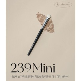 피카소 아이 메이크업 섀도우 브러쉬 브러시 미니 239 Picasso Eye Makeup Shadow Brush Mini 239