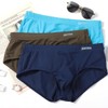 Casey Kevin Men's Solid Swim Briefs Elastic Drawstring Board Surf
