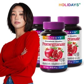 Holidays H 홀리데이즈 석류 90정 3병 (9개월분) H Holidays Pomegranate 90 Tablets 3 Bottles (9 Months Supply)