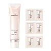マキアージュベースメイクセット エッセンスベース EX ピュアアイボリー30g+ファンデーションサンプルつき SPF50+・PA++++ ｜ 化粧下地 美容液 ｜ クリーム状