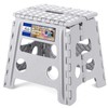 ACKO Folding Step Stool Foldable Stool 13 inch Plastic Stools