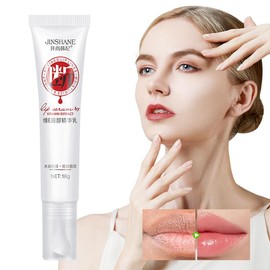 18g Lip Balm Essence Milk Lightens Dark Lips Moisturizing Fade Lip Lines Remove Wrinkles Anti-Aging Brightening Repair Lip Care - Color: 1pc