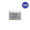 Mernier Mel Mud Mask 340g Mud Pack Wash-Off Pack Clay Pack / 메르니어 멜 머드 마스크 340g 머드팩 워시오프팩 클레이팩