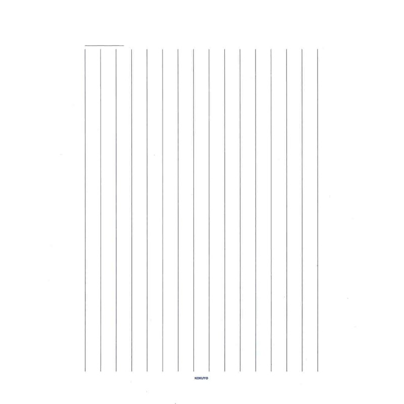 Kokuyo 書翰箋 Vertical Ruled 15 Lines White Quality Paper 色紙 Paper