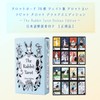 Tarot Cards, 78 Cards, Weighted Edition, Tarot Divination, The Rabbit