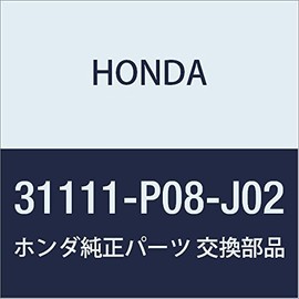 HONDA (ホンダ) 純正部品 ベアリング リヤージエネレーター 品番31111-P08-J02