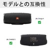 (Case Only) JBL Charge5/Charge 4 Bluetooth Speaker Protective Storage Case
