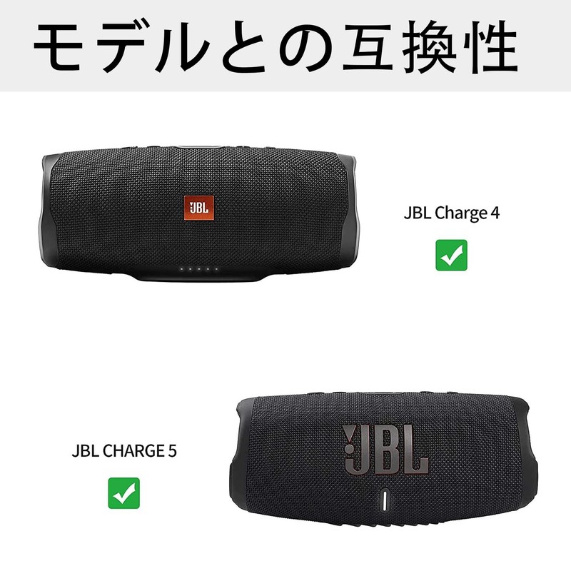 (Case Only) JBL Charge5/Charge 4 Bluetooth Speaker Protective Storage Case