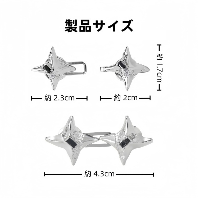 Moruna Waist Adjustment Clips 4-Pack, No Sewing Required, Easy Removal,