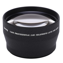 Vbestlife Telephoto Lens, 72MM 2X High Definition Camera Super Telephoto Lens, suitable for all camera lenses with 72MM aperture