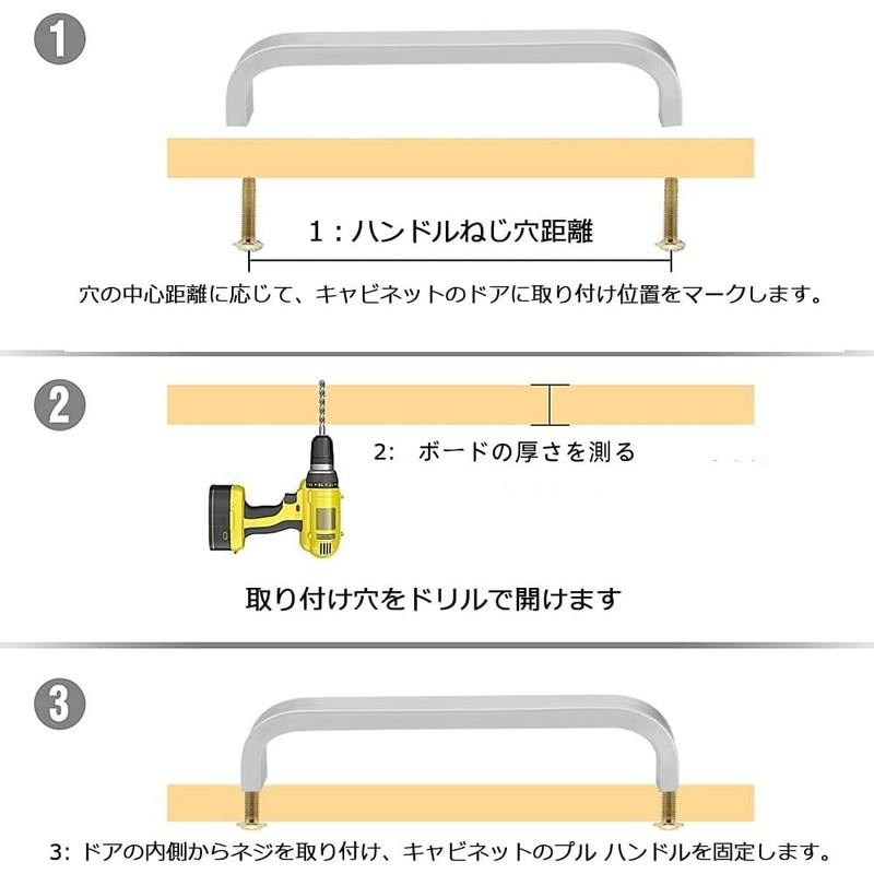 ZADAFINA 10 Pcs Handle Handle Cupboard Cabinet Pull Door Handle