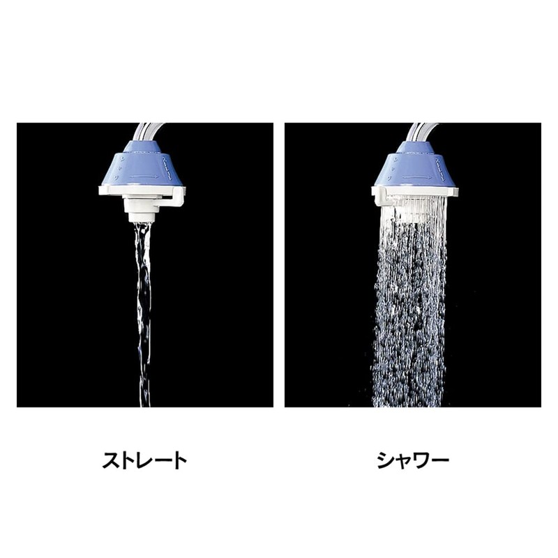 Kakudai Sink Shower White 2108W