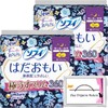 Sofy Hadaomoi Ultra Thin Slim 360, For Especially Large Nights,
