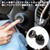 Car One-Touch Start Lever, Engine Start Button, Lever, Engine Start