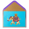 PAPYRUS Elegant Gemmed Elephant Birthday Card
