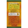 king of turmeric 4 600 tablets