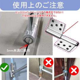 FQIPEI Door Hinge Wrench Hinges Bender Door Hinge Bender Door Hinge Repair Spanner Residential Door Hinge Adjustment Tool 0.3 - 0.7 inch (19 mm) - 19mm 19mm - 25 mm Door Strain Squeak Adjustment Door
