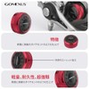 Gomexas WT7 Bait Reel Mechanical Brake Knob Shimano Bait Reel
