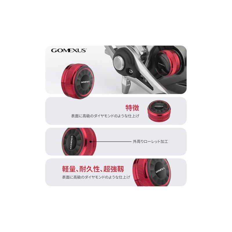 Gomexas WT7 Bait Reel Mechanical Brake Knob Shimano Bait Reel