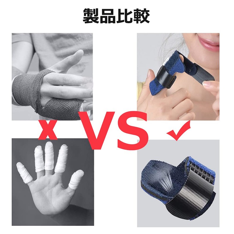 指サポーター ばね指 腱鞘炎 スポーツ 保護 リハビリ 金属プレート 通気性 柔軟快適 調節可能