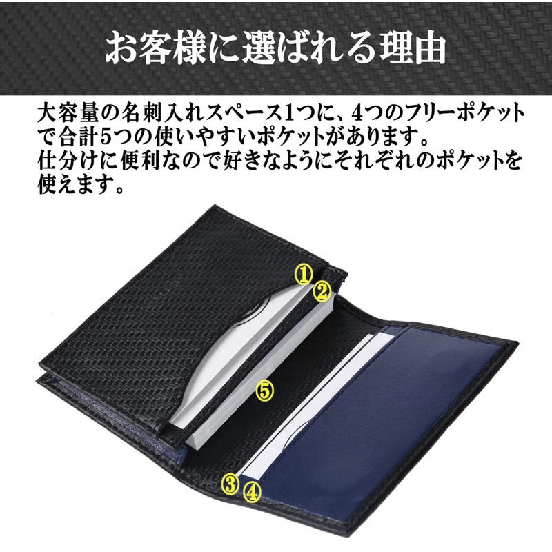 Legare Business Card Holder, Men's Card Case, Two-Tone Genuine Leather,