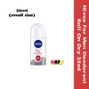 NIVEA FOR MEN Deodorant Roll On Dry 25ML