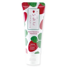 Amao Strawberry Hand Cream (Strawberry Pattern Bag)
