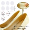 Chafing Prevention, Heel Pad, Anti-Slip, Blister Prevention, Size Adjustment, Anti-Slip,