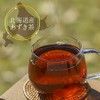 Honjien Tea Health Tea, Hokkaido Azuki Tea, Tea Bag, 0.2