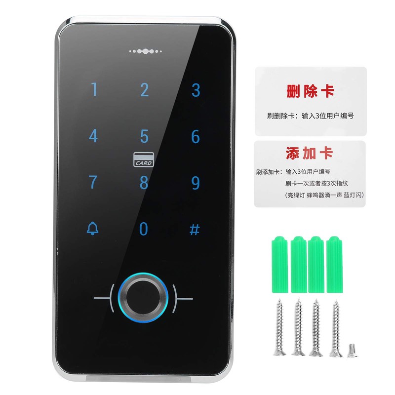 Keyless Entry Door Keypad, Touch Screen Fingerprint Password Card Reader