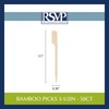 RSVP International Compostable Bamboo Serving & Cocktail Picks, Appetizer, 50-Count,