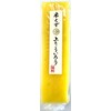 Momotaro Confectionery Genuine Crust, Uiro, Yuzu, 8.1 oz (230 g),
