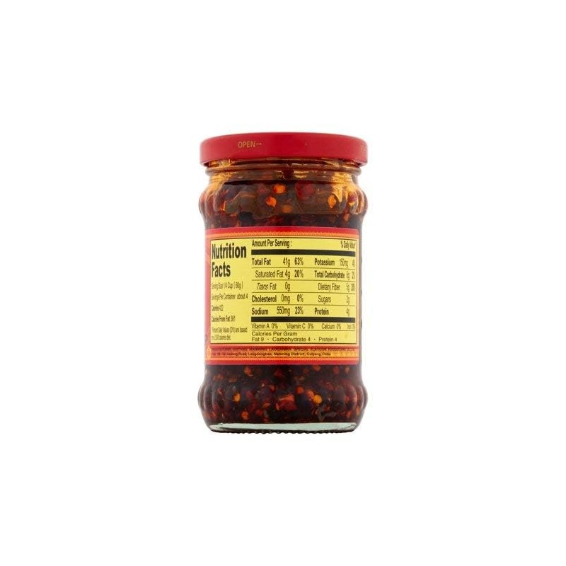 Laoganma (Lao Gan Ma) Chilisauce Xiang La Cui 210g (Pack