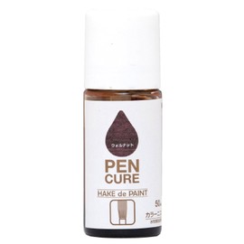 Nippe 4976124352942 Paint Paint Paint Color Varnish, 1.7 fl oz (50 ml), Walnut, Water-based, Glossy, Indoor and Outdoor Use, Made in Japan