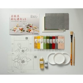 Nakagawa Koko 041155 Nihonga Paint for Phoenix Rock Painting Beginner Kit, Camellia Edition