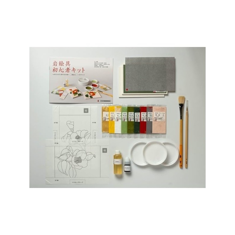 Nakagawa Koko 041155 Nihonga Paint for Phoenix Rock Painting Beginner